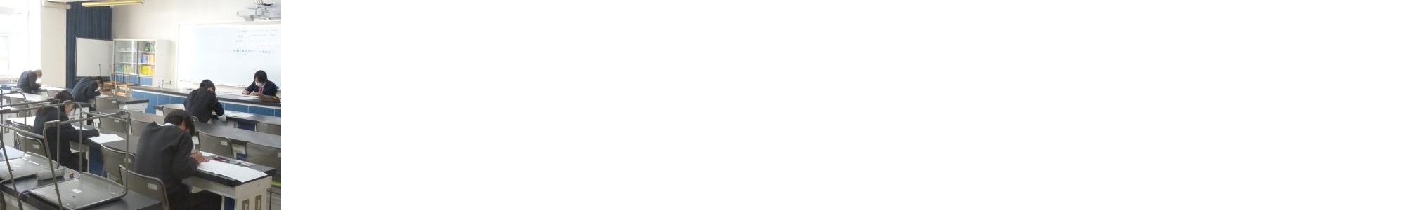 「数学検定」受検